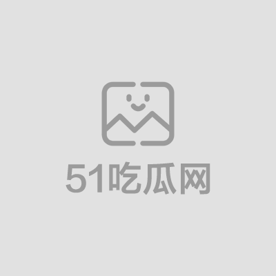 河南郑州沈嘉悦和富二代做爱私拍1